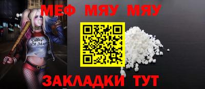 MDMA Premium VHQ Комсомольск-на-Амуре
