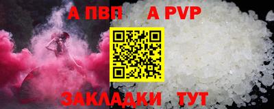 марки nbome Конаково