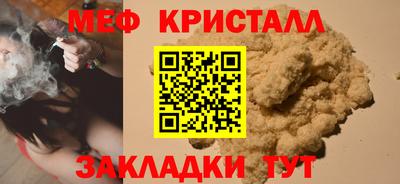 MDMA Premium VHQ Комсомольск-на-Амуре