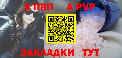 MDMA Premium VHQ Комсомольск-на-Амуре