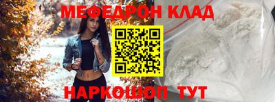 марки nbome Конаково
