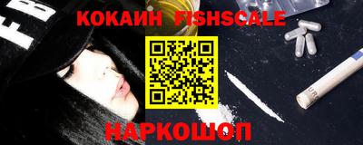 марки nbome Конаково