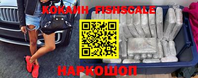 MDMA Premium VHQ Комсомольск-на-Амуре