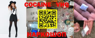 марки nbome Конаково