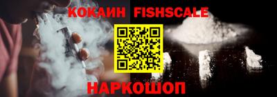 MDMA Premium VHQ Комсомольск-на-Амуре