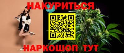 MDMA Premium VHQ Комсомольск-на-Амуре