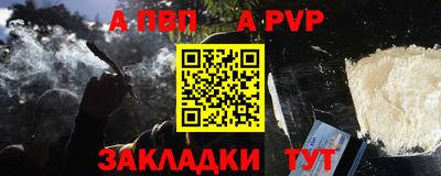MDMA Premium VHQ Комсомольск-на-Амуре