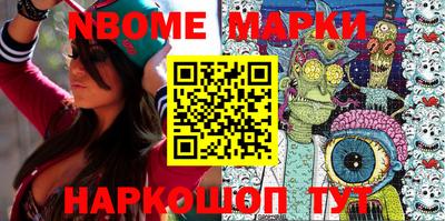 MDMA Premium VHQ Комсомольск-на-Амуре