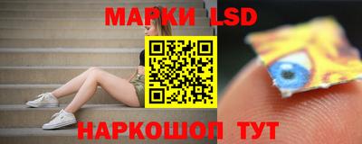 меф Коммунар