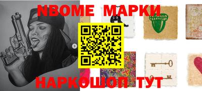 MDMA Premium VHQ Комсомольск-на-Амуре