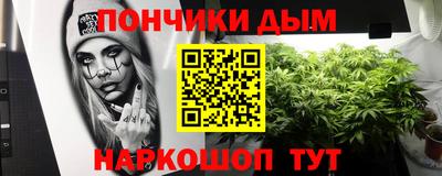 меф Коммунар