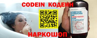 MDMA Premium VHQ Комсомольск-на-Амуре