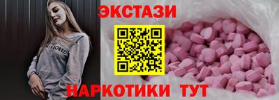 марки nbome Конаково