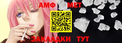 MDMA Premium VHQ Комсомольск-на-Амуре