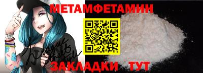 марки nbome Конаково