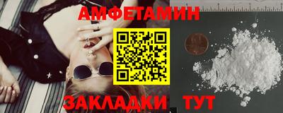 марки nbome Конаково