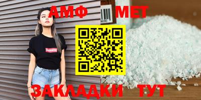 MDMA Premium VHQ Комсомольск-на-Амуре