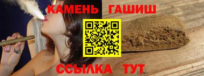 меф Коммунар