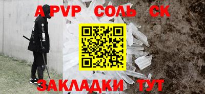 MDMA Premium VHQ Комсомольск-на-Амуре