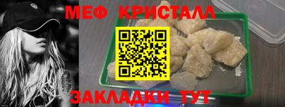MDMA Premium VHQ Комсомольск-на-Амуре