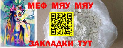 марки nbome Конаково