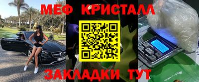 марки nbome Конаково